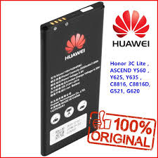 Huawei Replacement Phone Battery